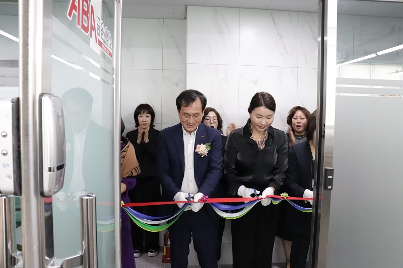 [23. 04. 04] 파워사업단 개소식