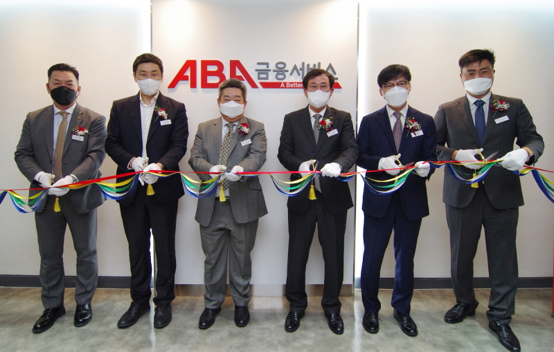 [21.04.08] ABA금융서비스 본사 이전식