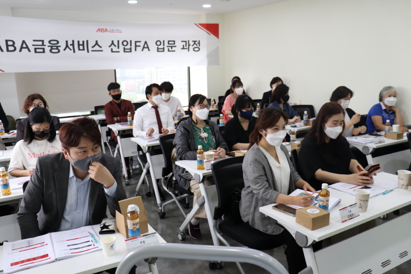 [21.06.02] 신입FA 입문 과정