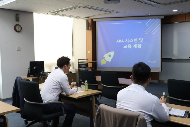 [20.09.11] 신규지점장 교육