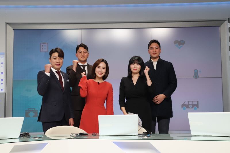 [20.01.13] MTN 머니투데이 보험전문가 출연