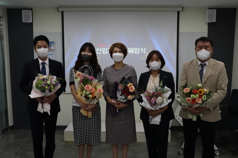 [21.09.27] 신임 지점장 위임 및 교육