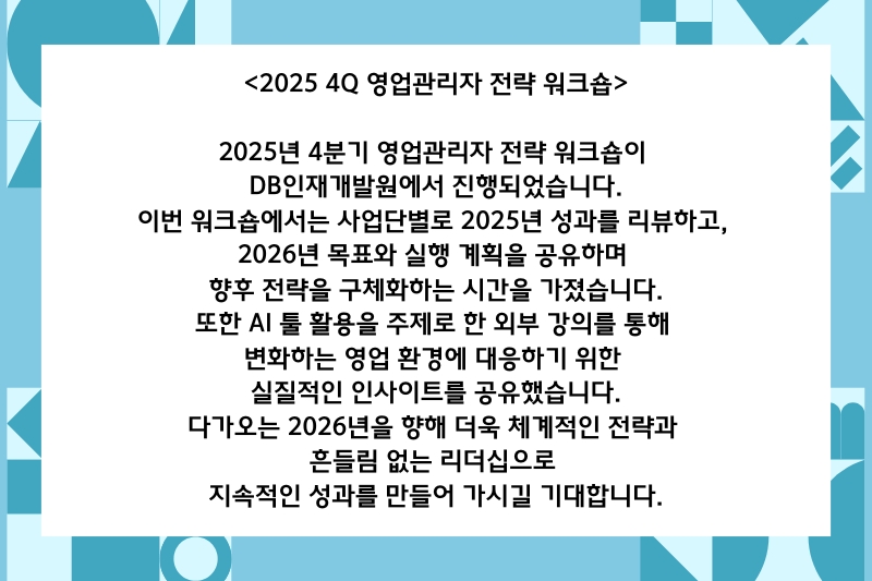 116.jpg