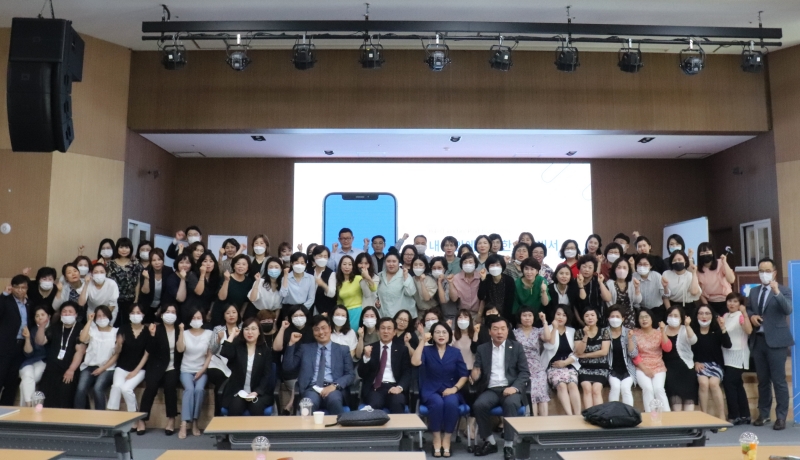 [20.07.07~24] ABA금융서비스 시즌3 전략발표회 및 모바일 고객관리 앱 런칭로드쇼